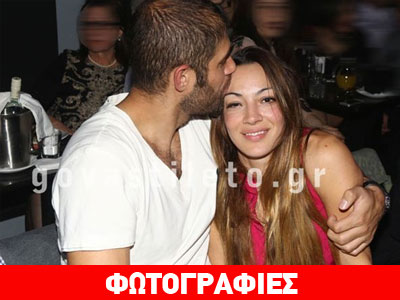 Μαρία Τσουρή – Παναγιώτης Βασιλόπουλος: Μία σπάνια βραδινή έξοδος!